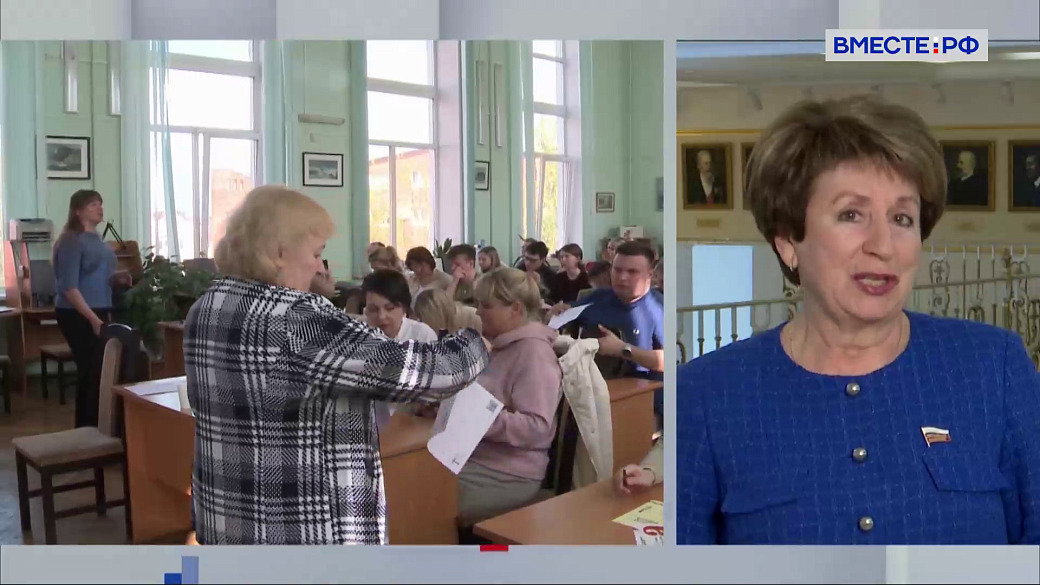 Сказано в Сенате. Екатерина Алтабаева. «Тотальный диктант»: проверка грамотности россиян