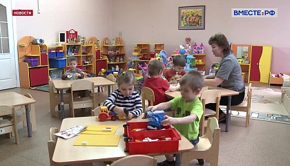 Детские сады смогут гибко менять график работы по просьбе родителей