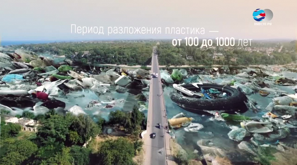 Local video