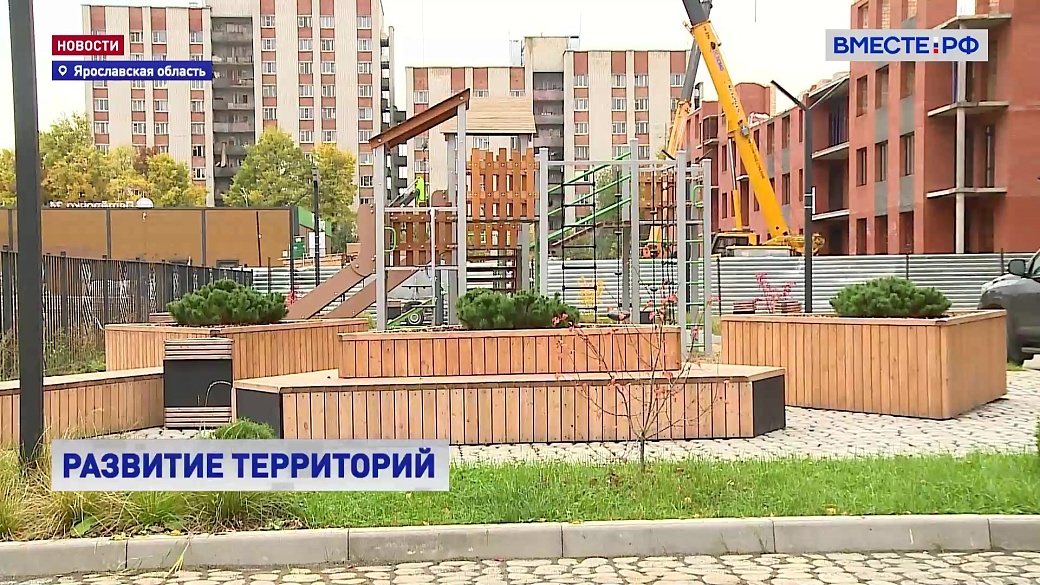 Local video