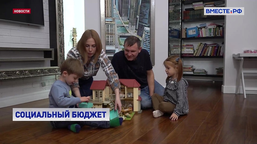 Local video