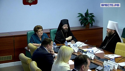 Государство должно создавать условия для участия в госполитике общественных и религиозных институтов, считает сенатор Глебова