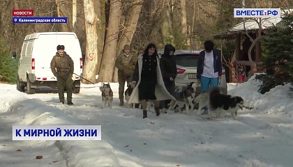 РЕПОРТАЖ: Новые горизонты