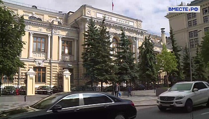 ЦБ рассказал, как случайно не попасть под блокировку банковской карты