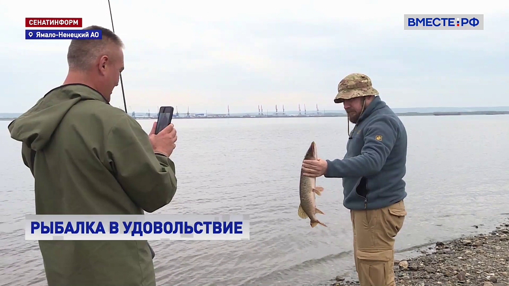Local video