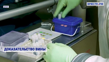 Сенатор Косачев назвал главного заказчика работы биолабораторий на Украине
