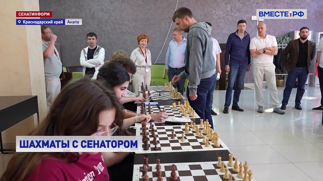 Local video