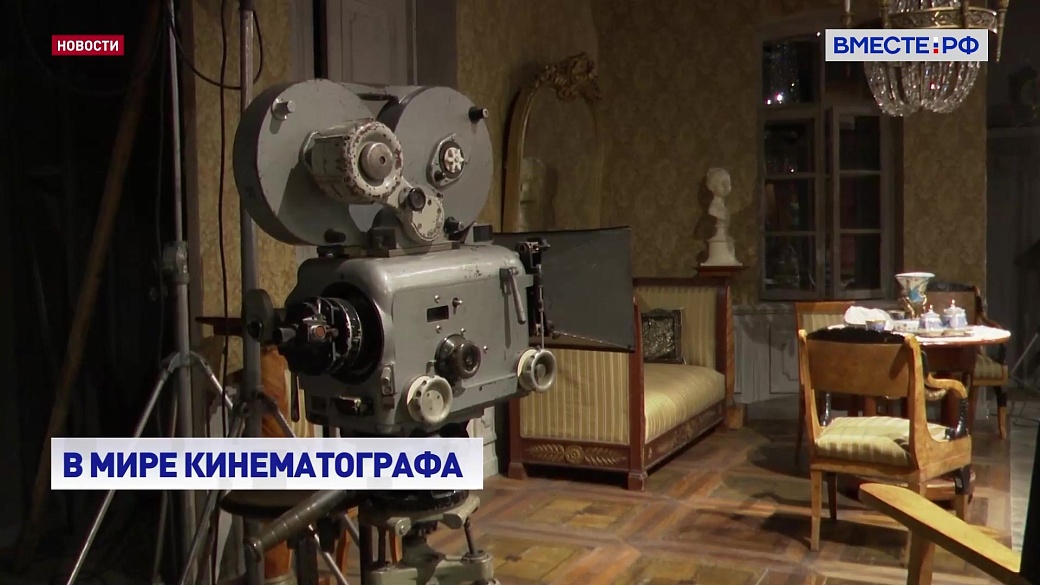 Local video