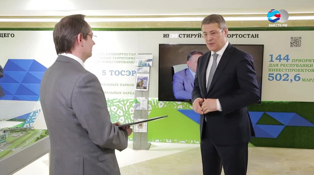 Local video