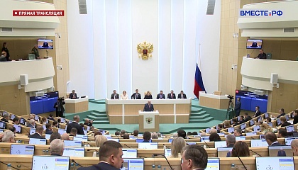 СФ ратифицировал Соглашение о порядке направления воинских формирований РФ и Индии на территорию друг друга