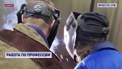 До 40% выпускников колледжей и техникумов прошлых лет не работают по специальности