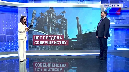 Сказано в Сенате. Дмитрий Ворона. Законопроект о специальной экономической зоне