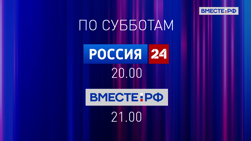 Local video