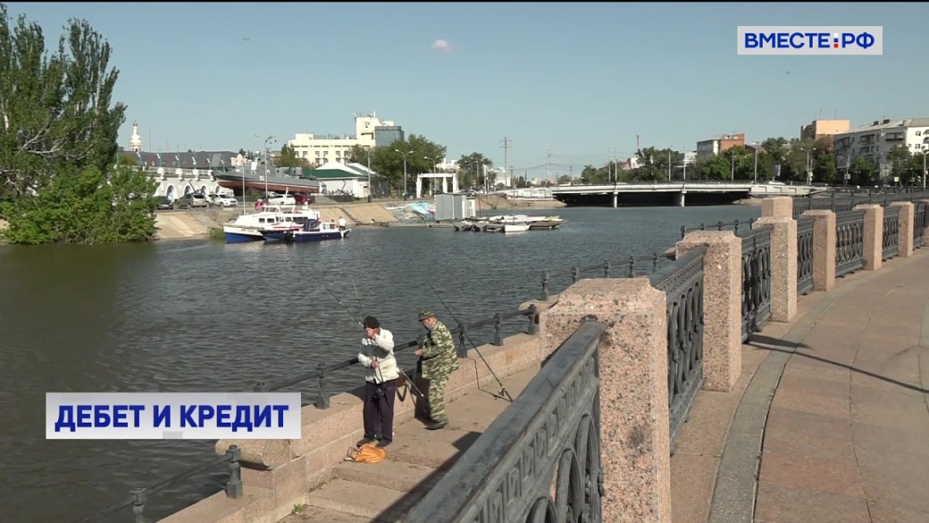 Local video