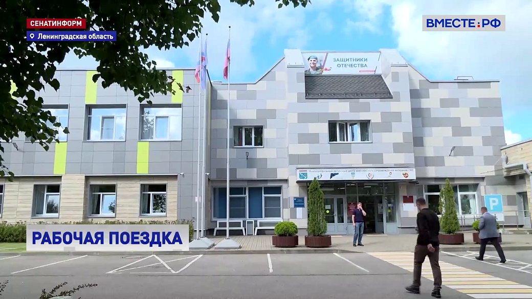 Local video