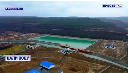 В Крыму запустили первые две скважины Бештерек-Зуйского водозабора для снабжения Симферополя водой