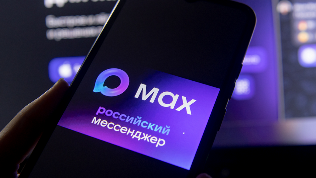 Фото: Oleg Spiridonov/Business Online/Global Look Press