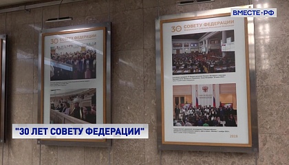 Выставка, посвященная 30-летию СФ открылась в московском метрополитене