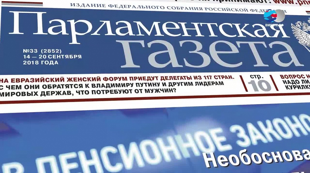 Local video