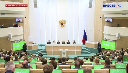 Матвиенко: ответственность за теракт в Старобельске понесет не только Киев, но и его западные спонсоры