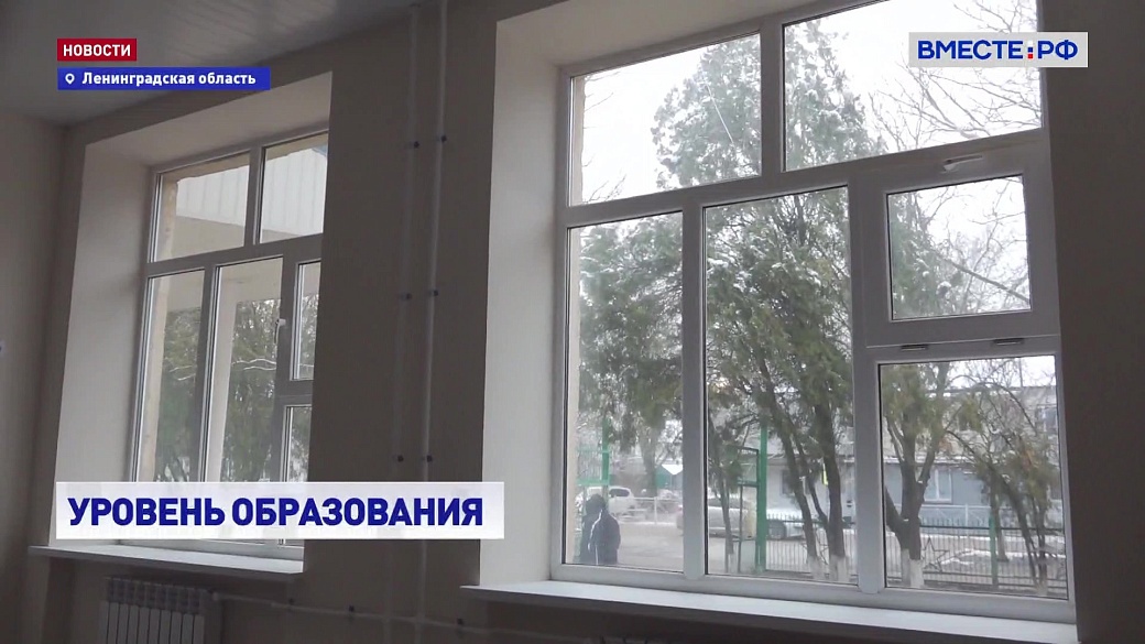 Local video