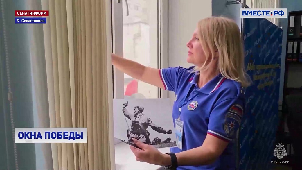 Local video