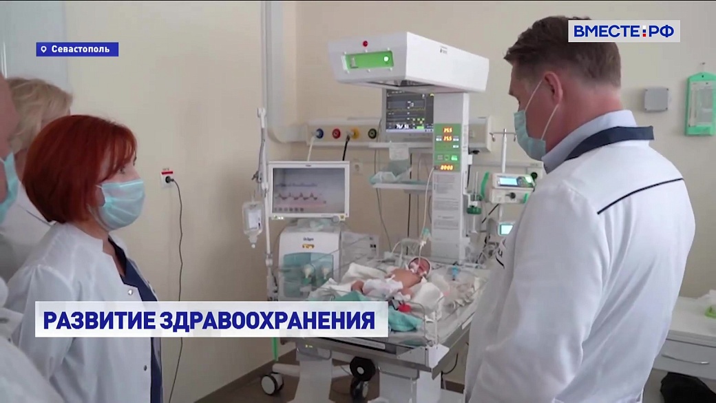 Local video