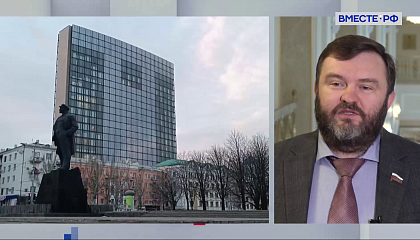 Кредитно-финансовая система в воссоединенных регионах нуждается в донастройке