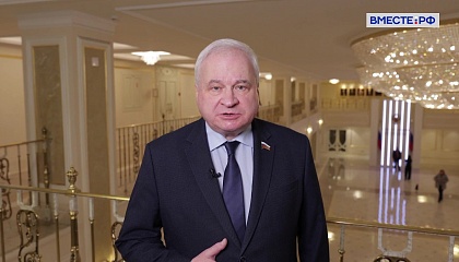 Сотрудничество между парламентами России и Китая помогает осуществлению конкретных проектов