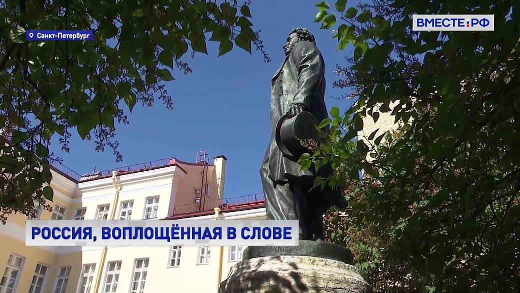Local video