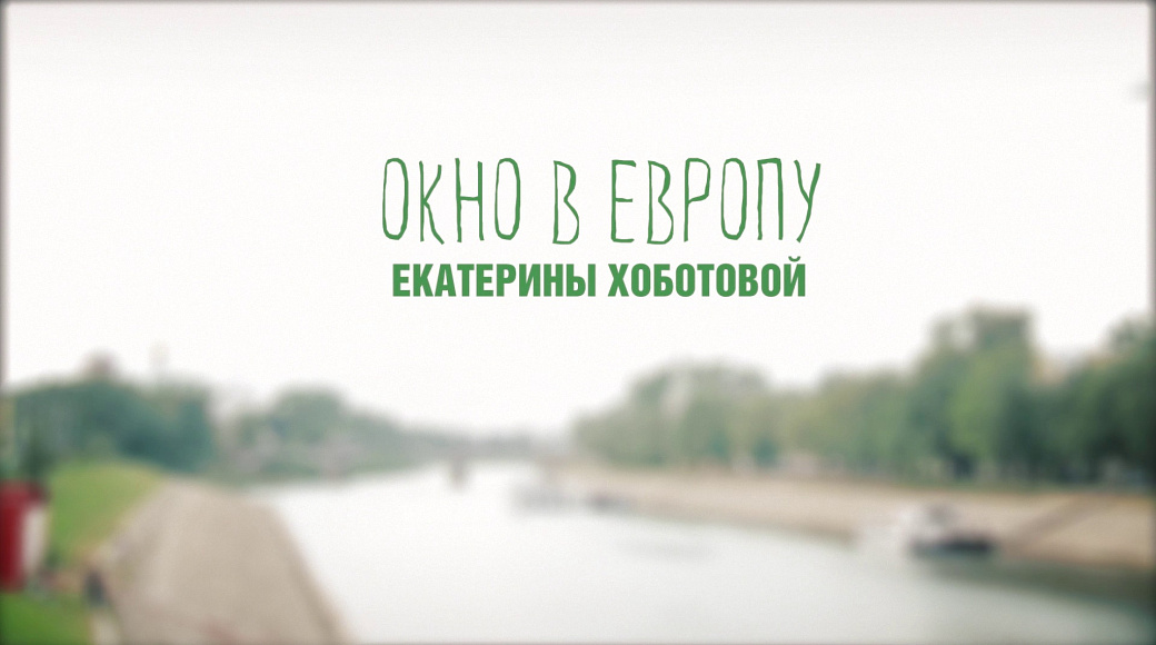 Local video