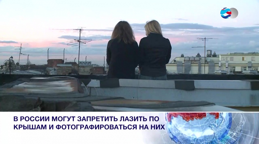 Local video