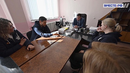 Новости Совета Федерации. Выпуск 16 мая 2026 года