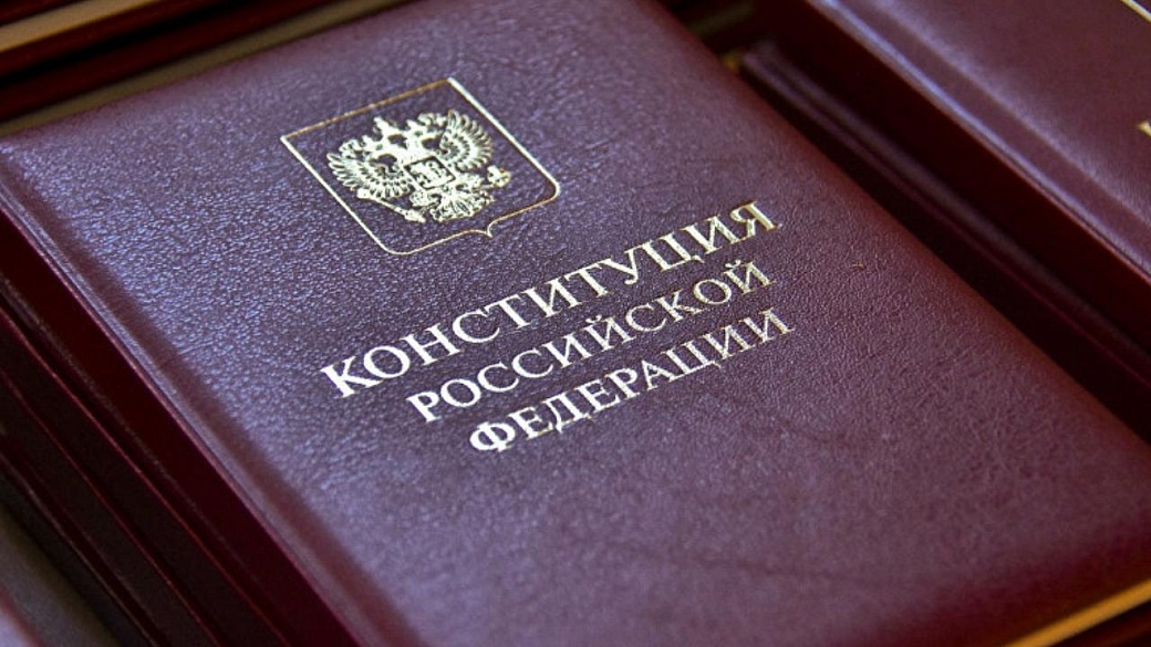 Путин: в Конституции можно отменить оговорку «подряд» в отношении более чем двух президентских сроков