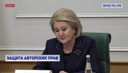 Маркетплейсы должны маркировать авторскую продукцию специальным знаком, считает сенатор Гумерова