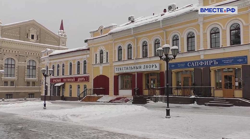 Local video