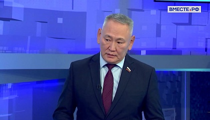 Сенатор Афанасьев сообщил о новых мерах для ускоренного развития арктических регионов