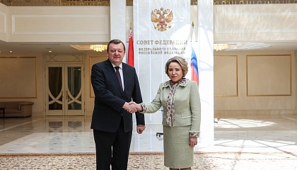 Матвиенко: Россия и Белоруссия успешно развивают партнерство во всех сферах