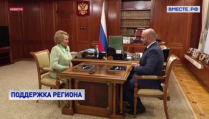 Центр «Сердце воина» открыли в Самарской области