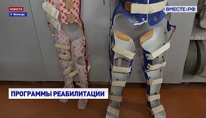 Индексация сертификатов на протезы: сенаторы ищут решение проблемы