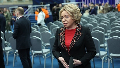 Совет Федерации готов к оперативной работе по реализации Послания Президента, заявила Матвиенко