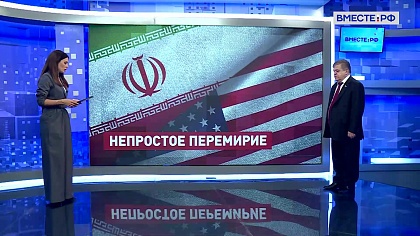 Сказано в Сенате. Владимир Джабаров. Развитие ситуации на Ближнем Востоке