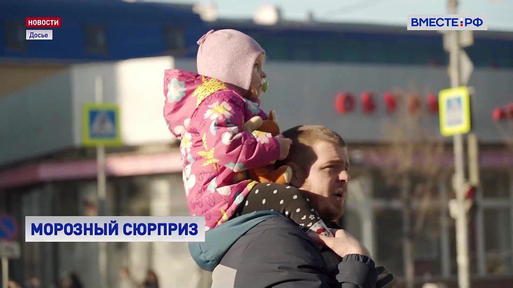 Local video