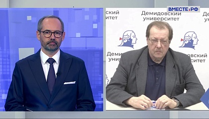 Сказано в Сенате. Александр Русаков. Подготовка кадров для экономики страны