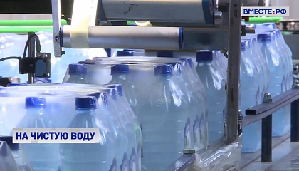 Законодатели продолжают борьбу с контрафактом бутилированной воды