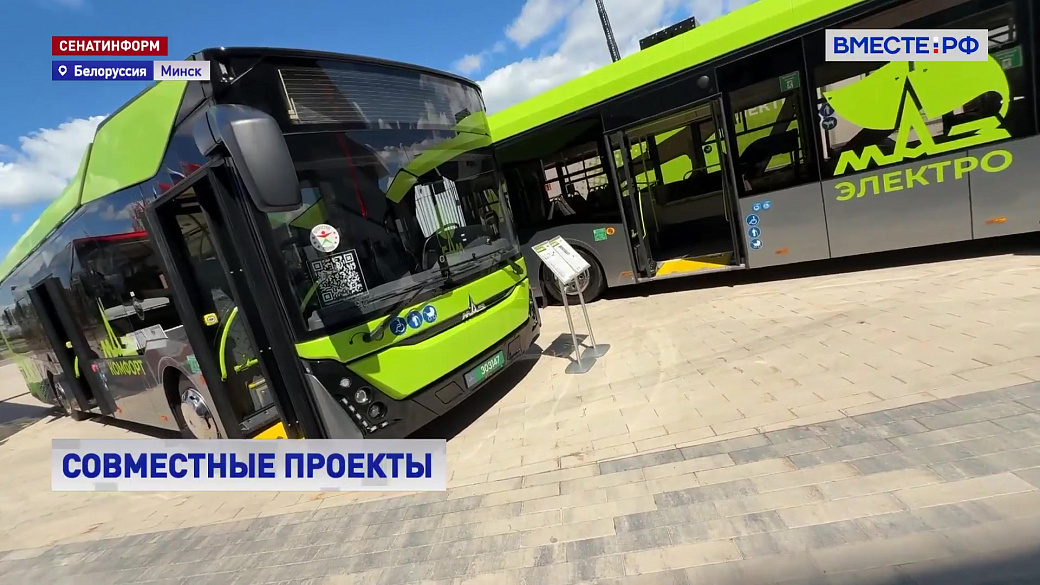 Local video