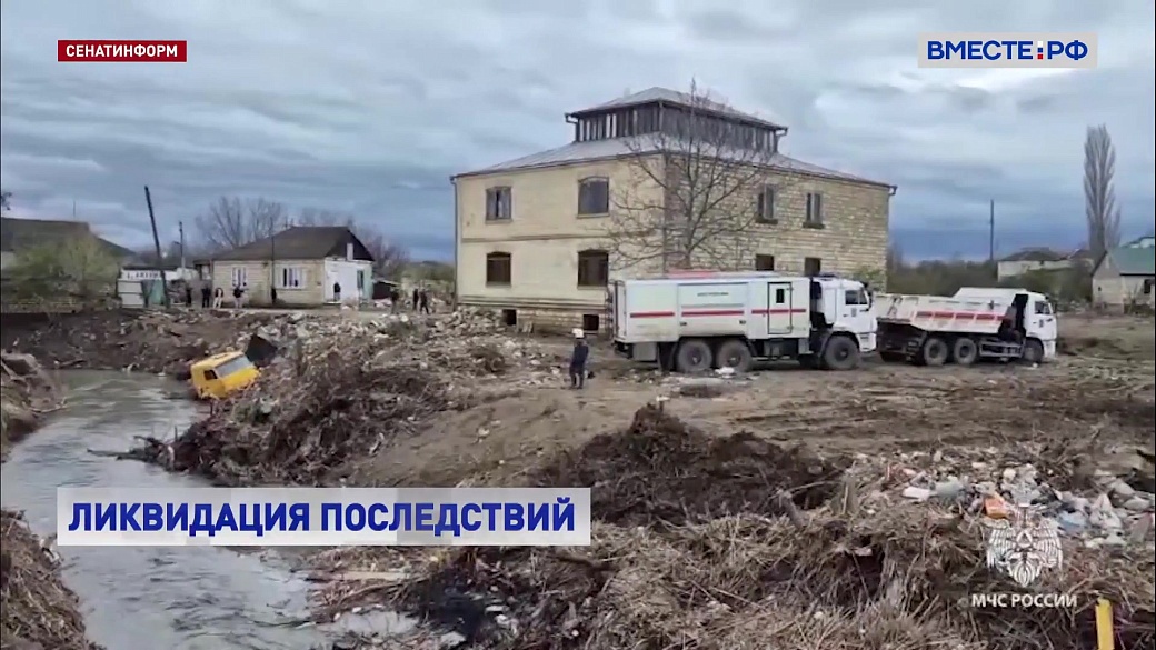 Local video