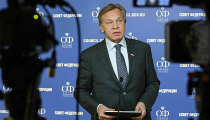 Пушков: США при Трампе выходят из активной фазы украинского конфликта