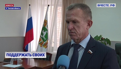 Поддержка участников спецоперации будет расти, заявил сенатор Кравченко