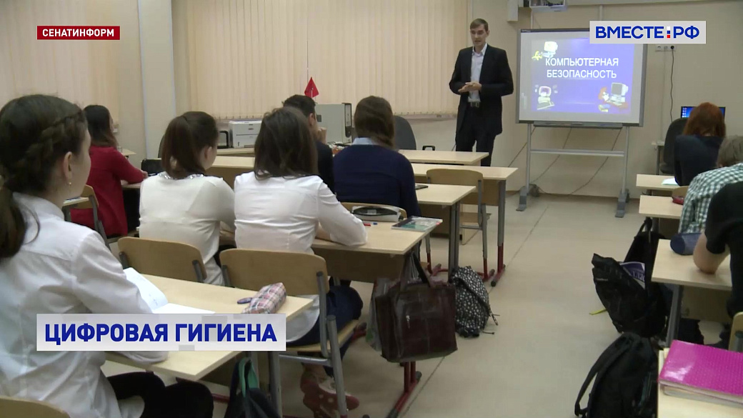 Local video